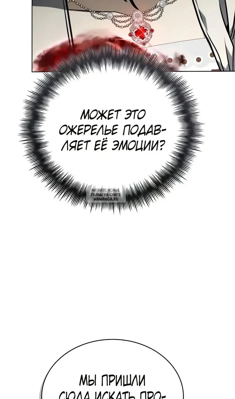 Page 54.000