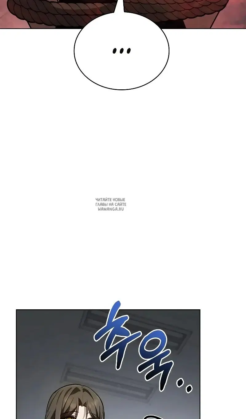 Page 54.000