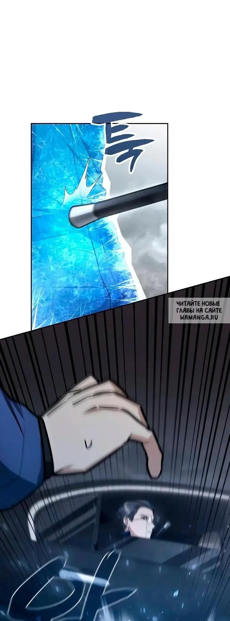 Page 55.000