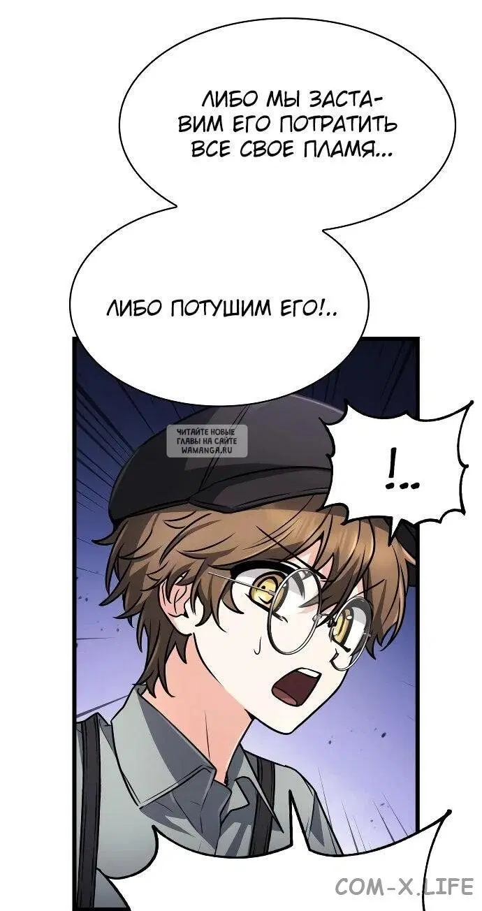 Page 55.000