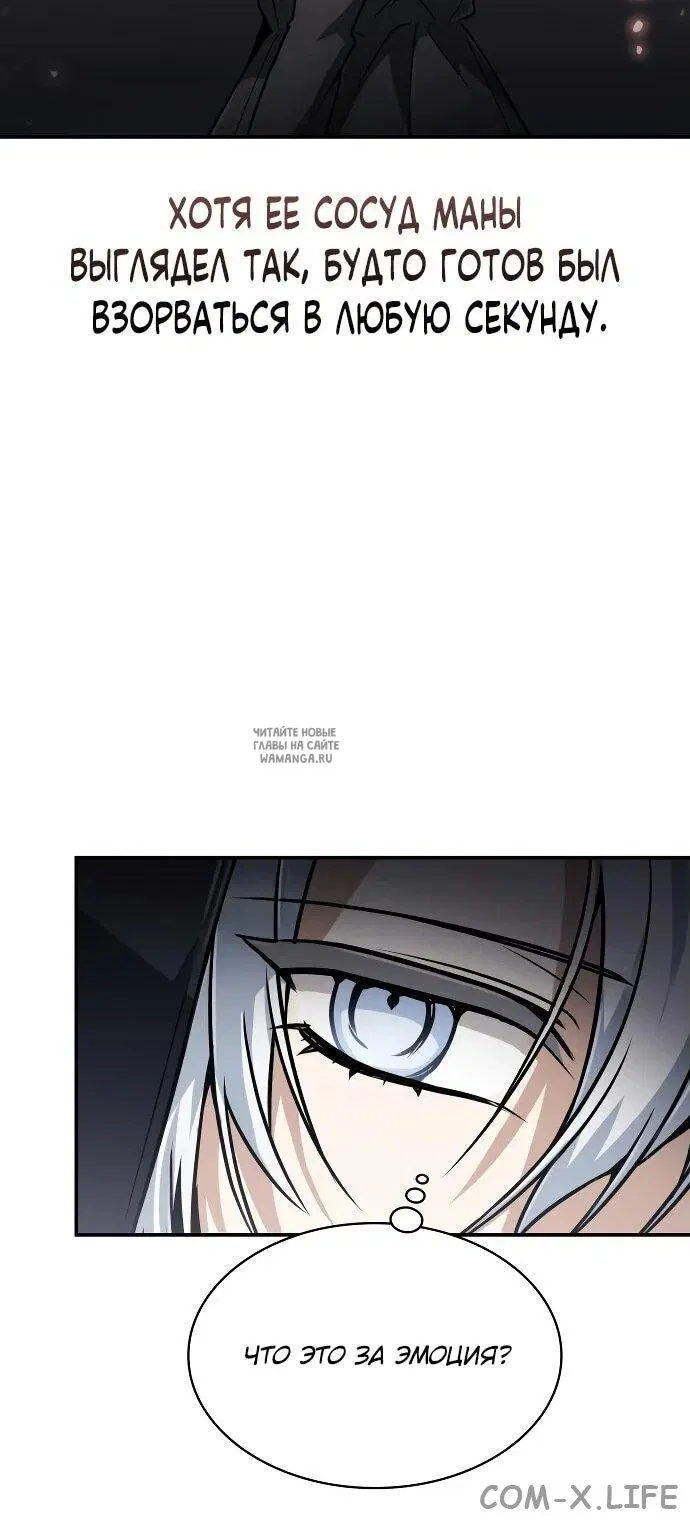 Page 55.000
