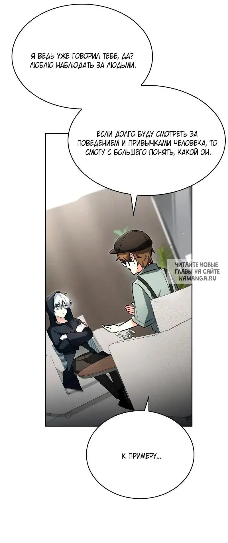 Page 55.000