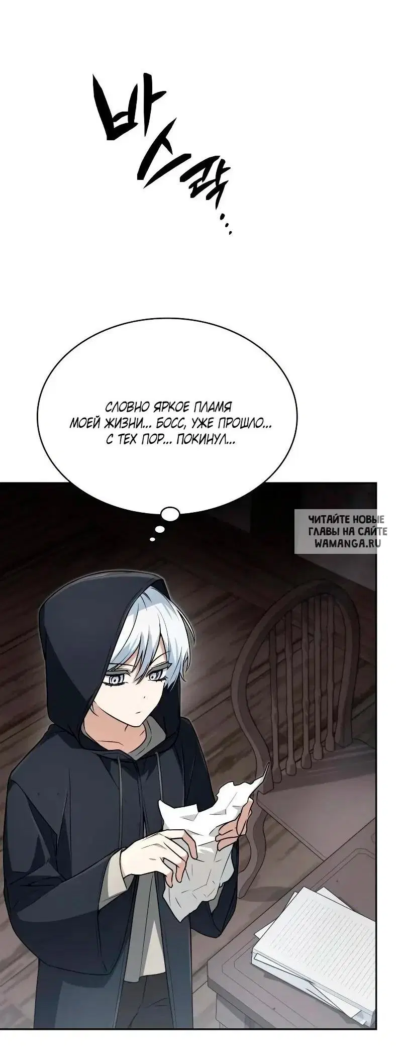 Page 55.000