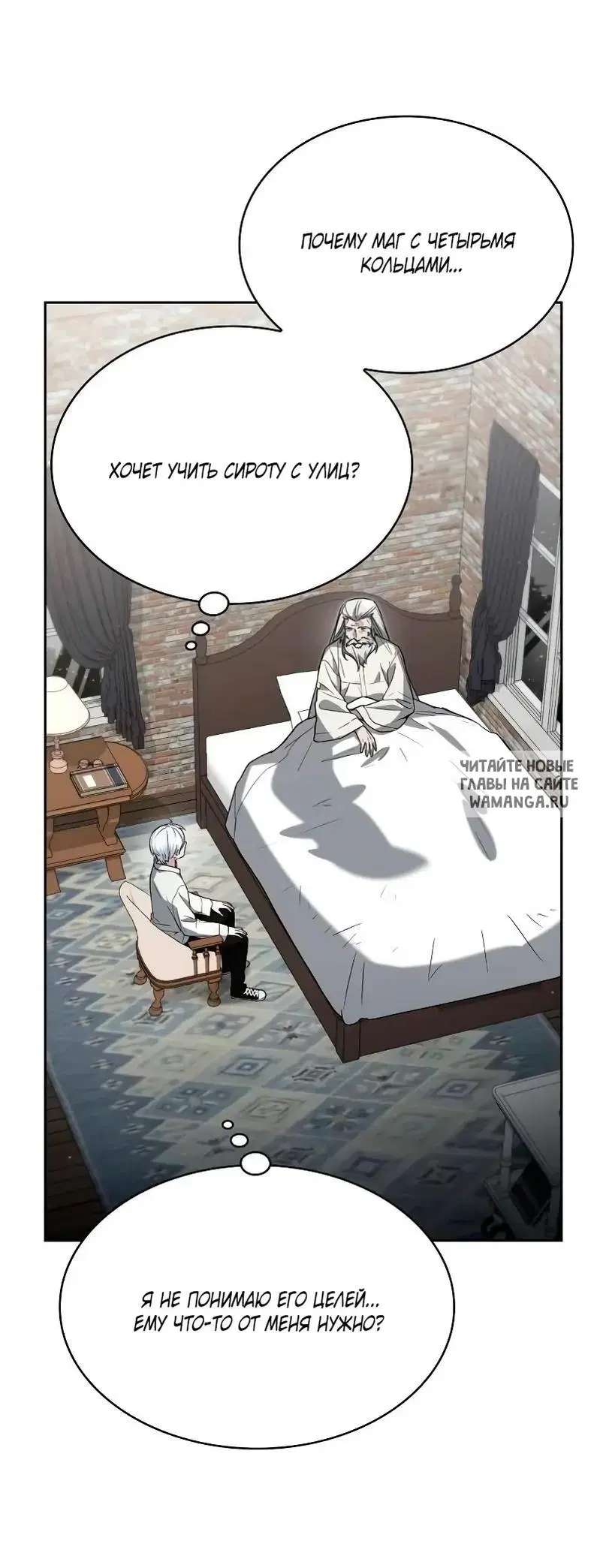Page 55.000