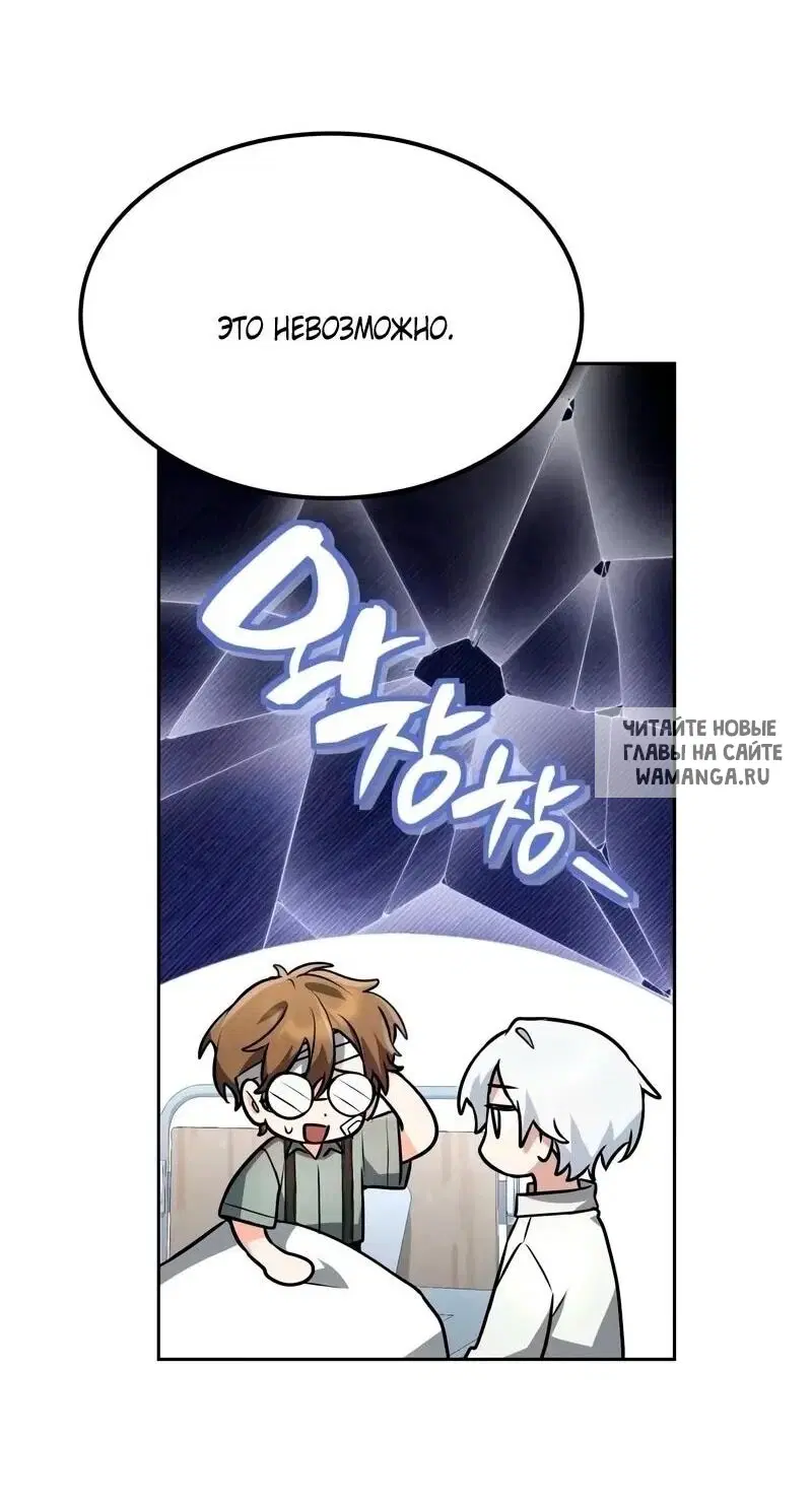 Page 55.000