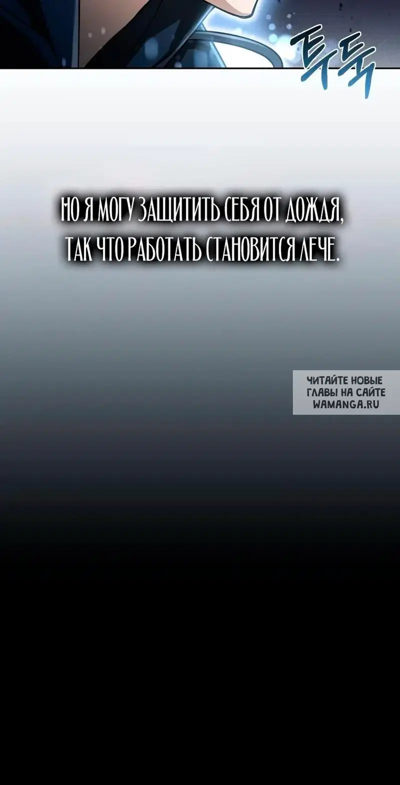 Page 56.000