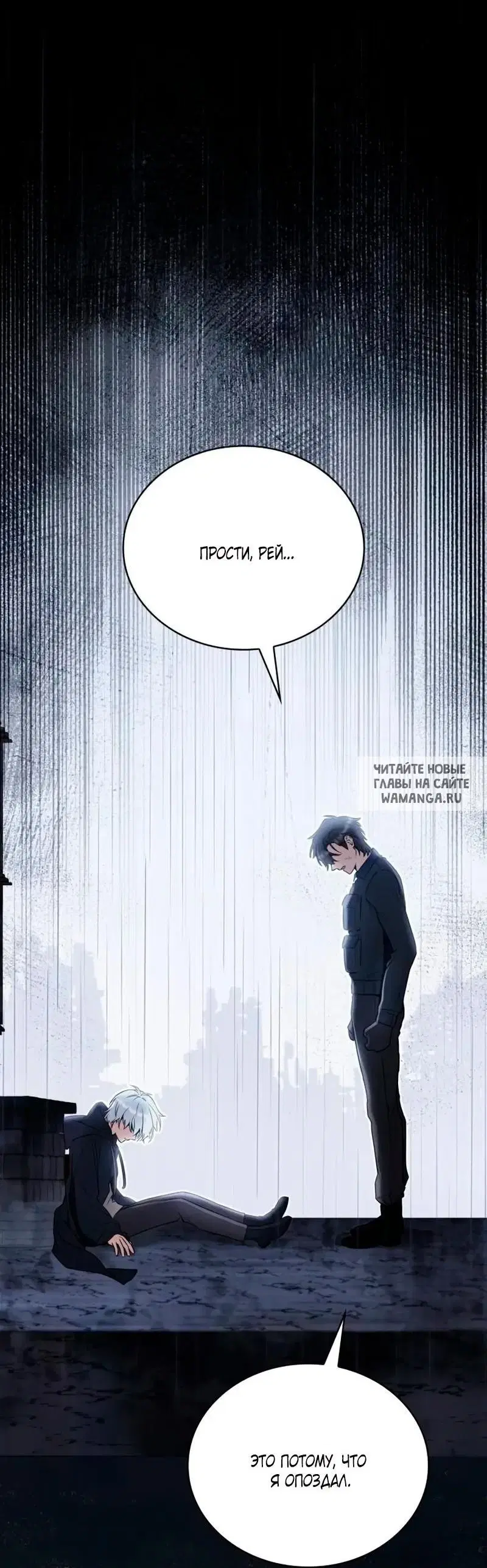 Page 56.000