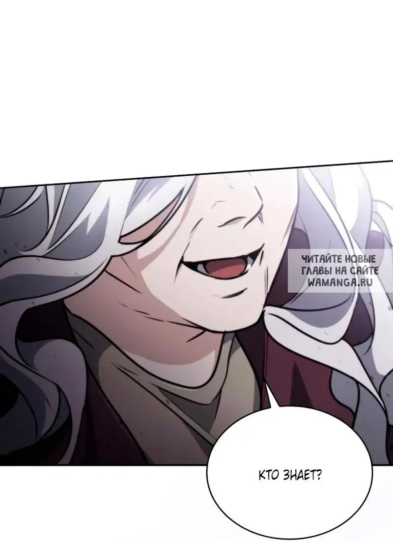 Page 56.000