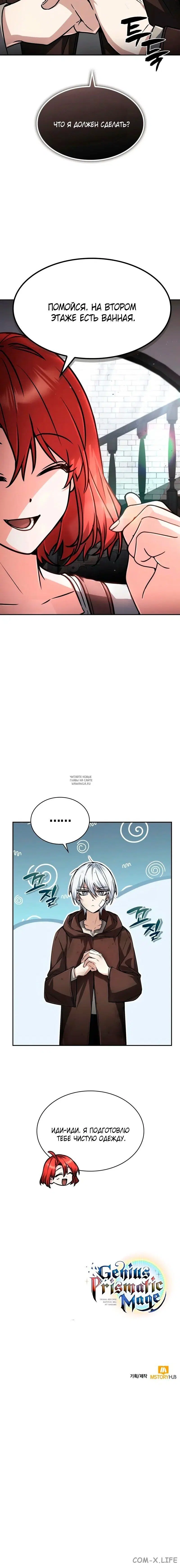 Page 56.000