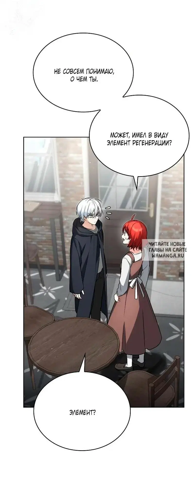 Page 56.000