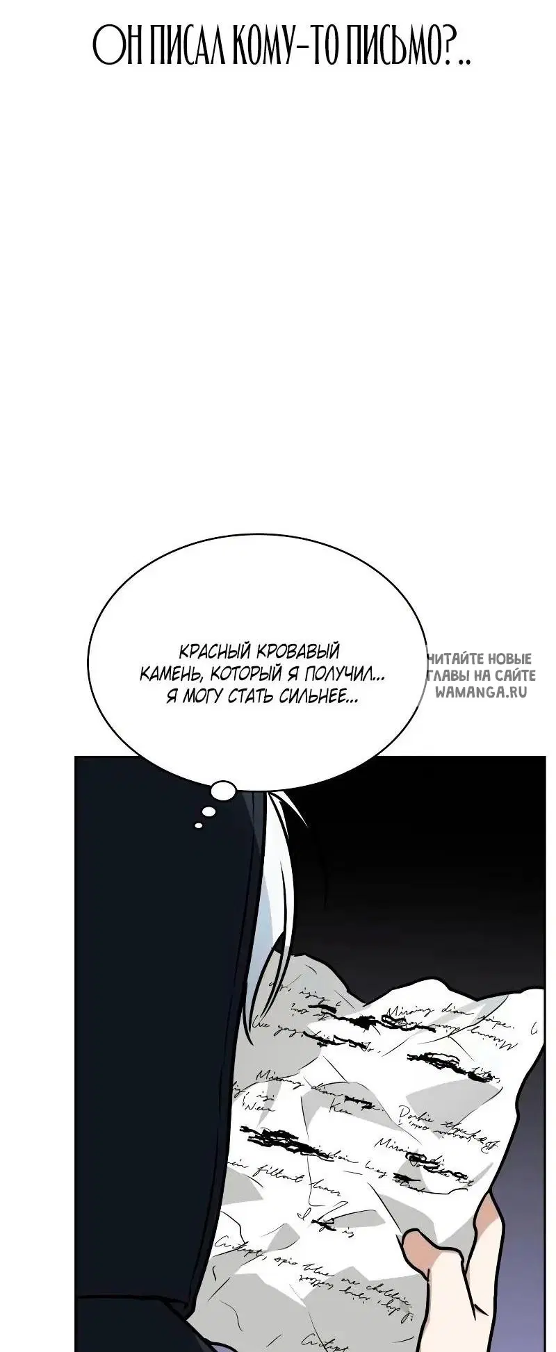 Page 56.000