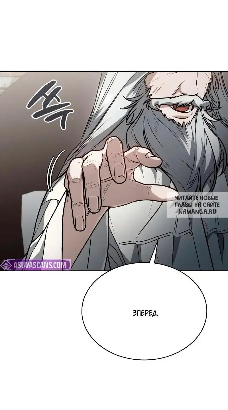 Page 56.000