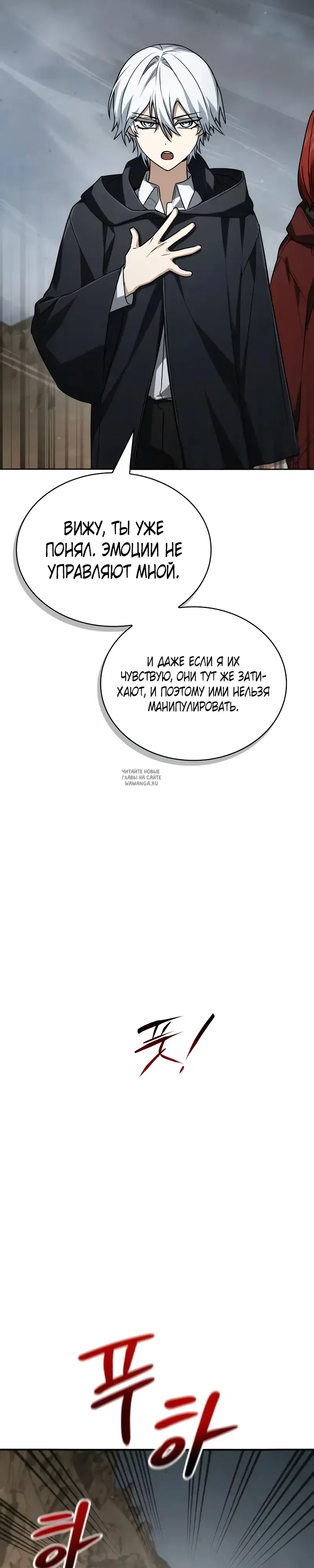 Page 56.000