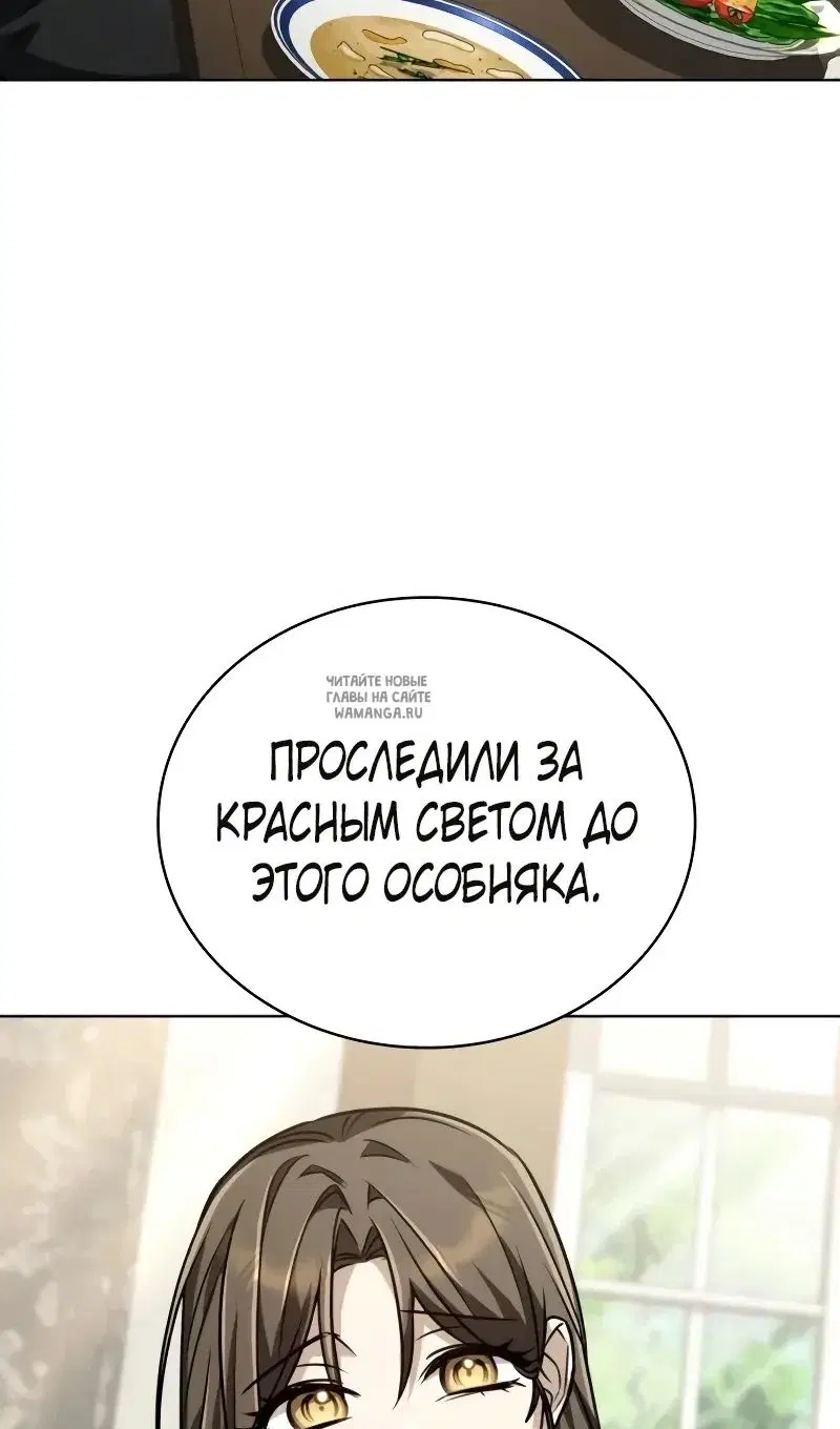 Page 56.000