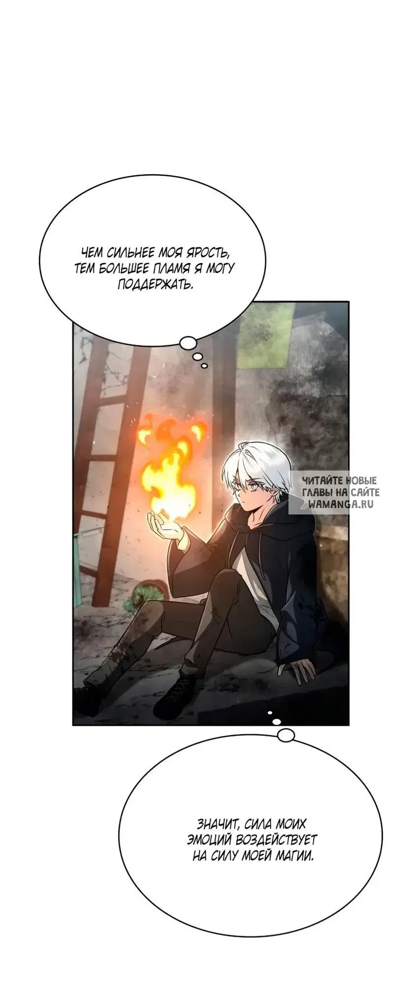Page 57.000
