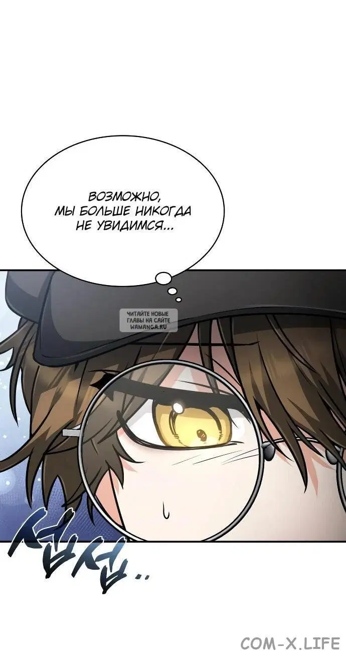 Page 57.000