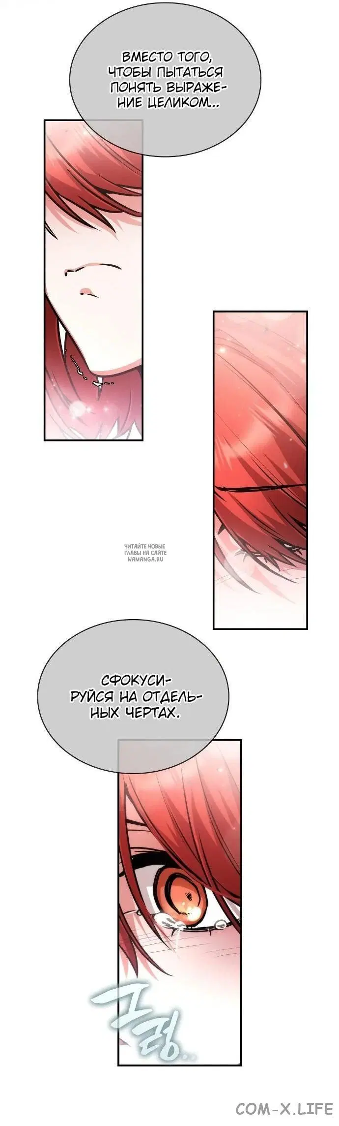 Page 57.000