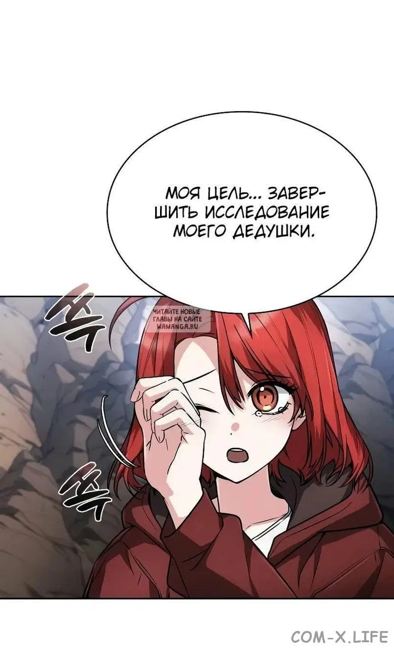Page 57.000
