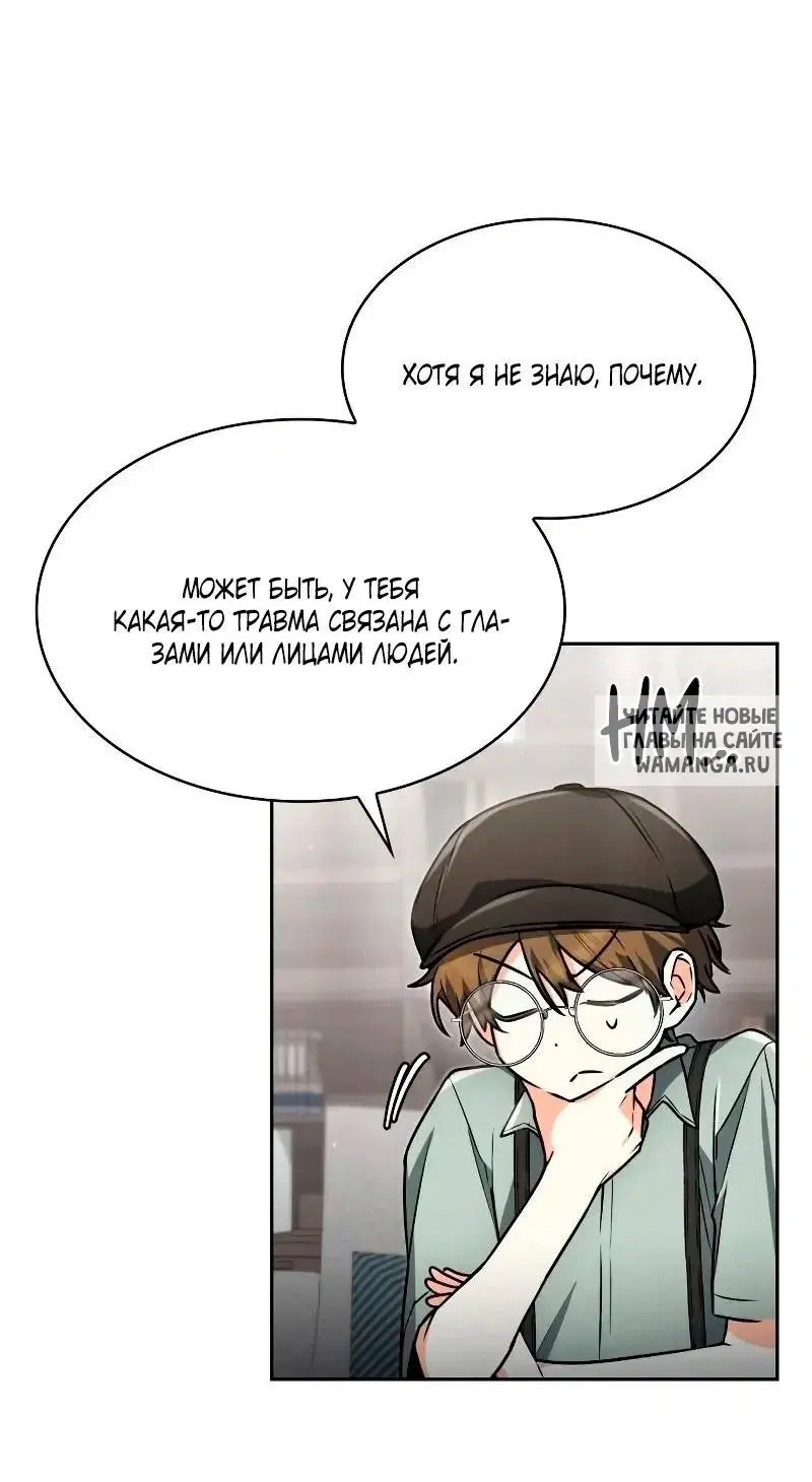 Page 57.000