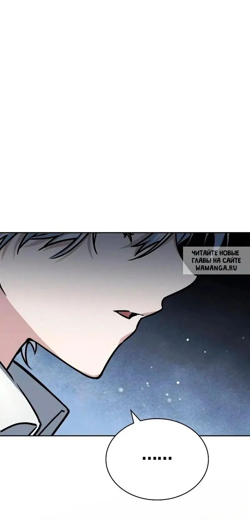 Page 57.000