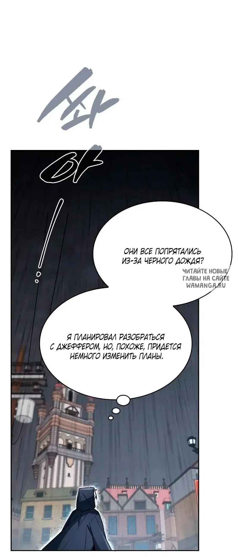 Page 57.000