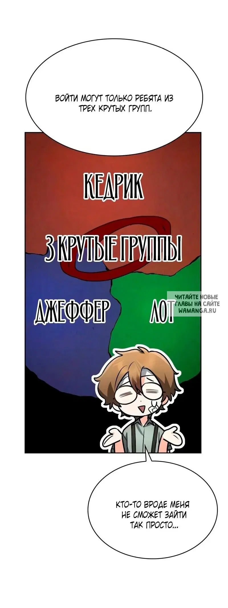 Page 57.000