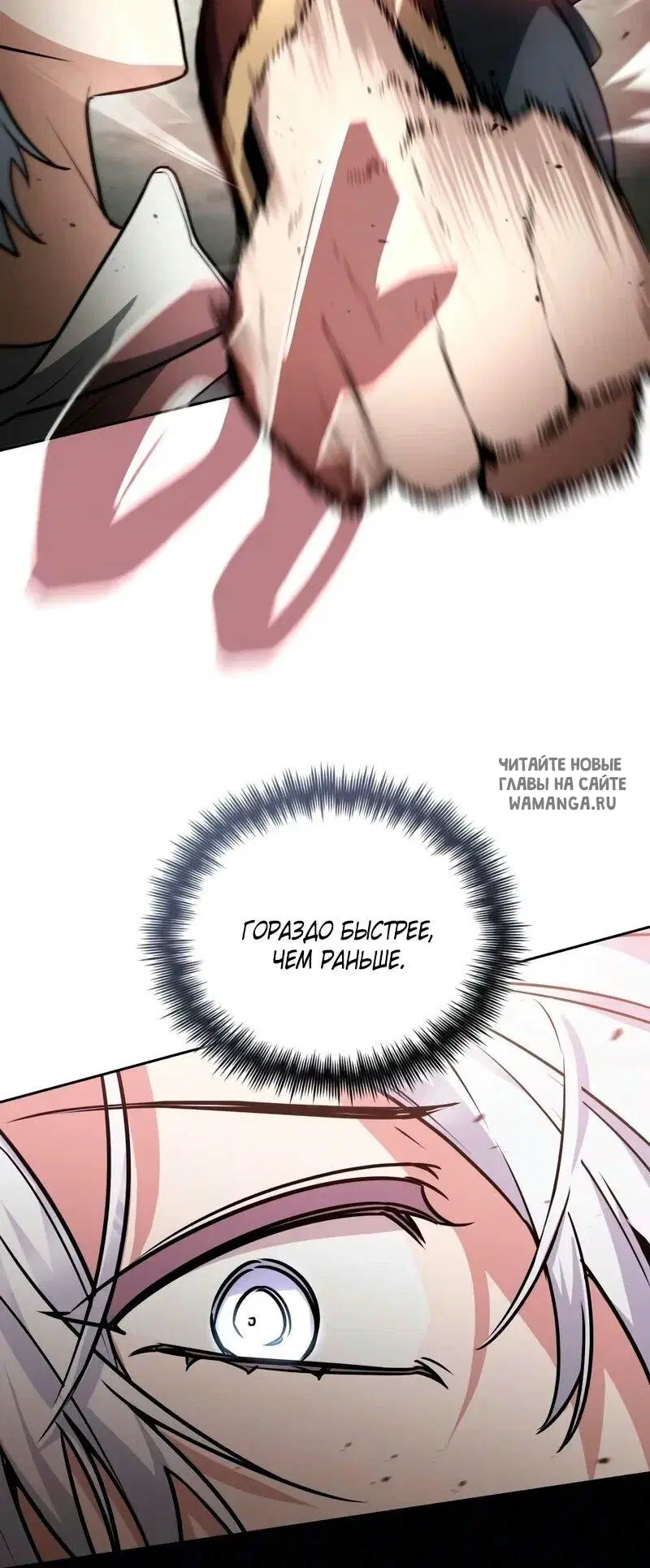 Page 57.000