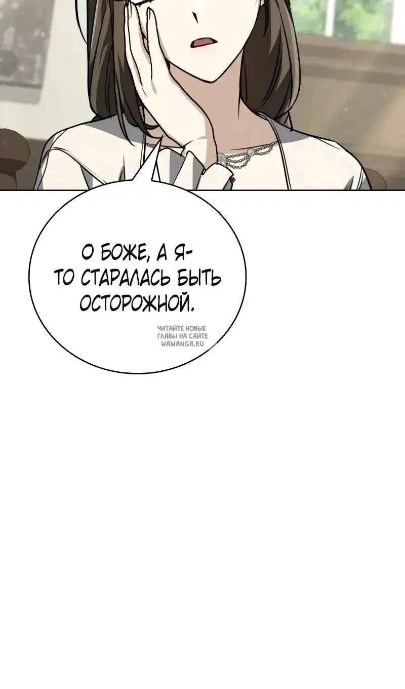 Page 57.000