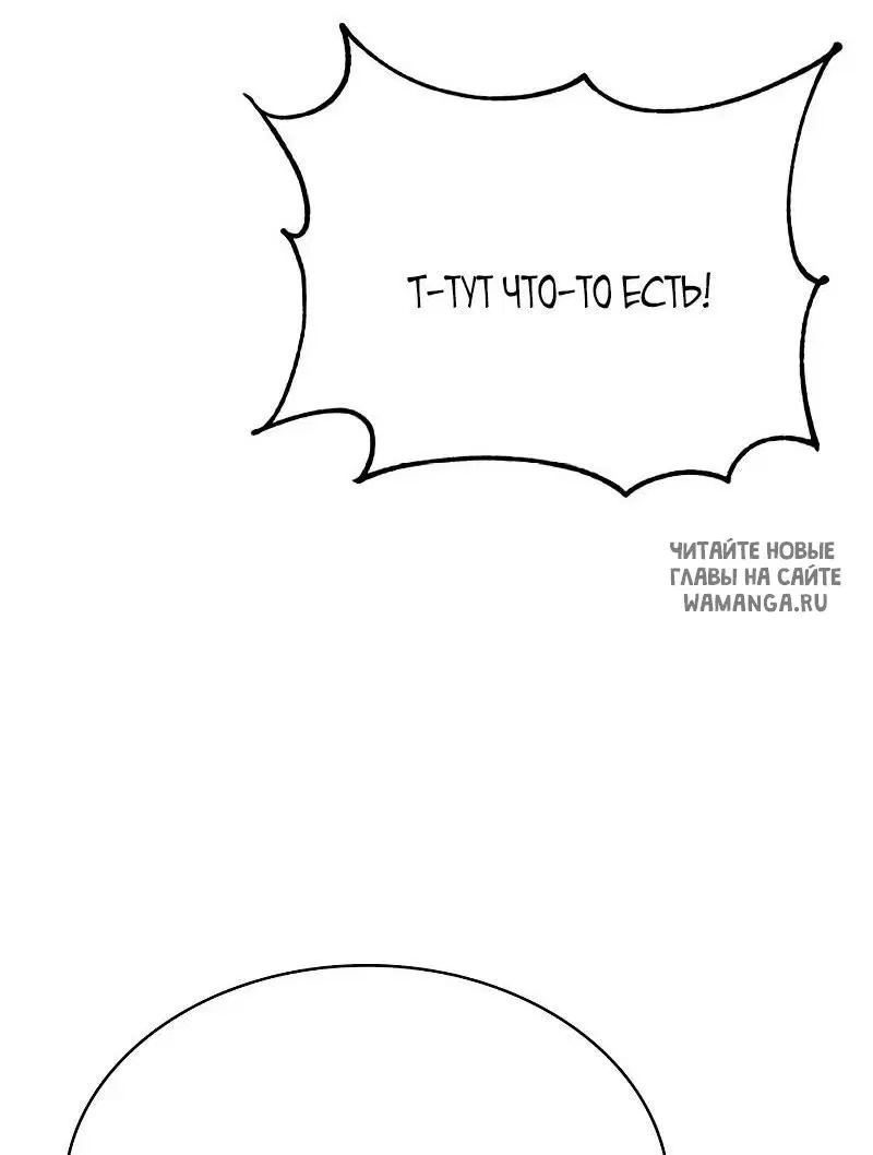 Page 58.000