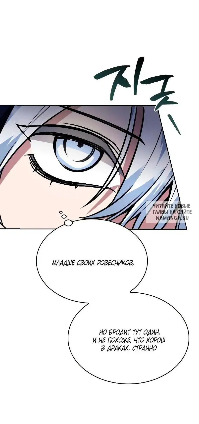 Page 58.000