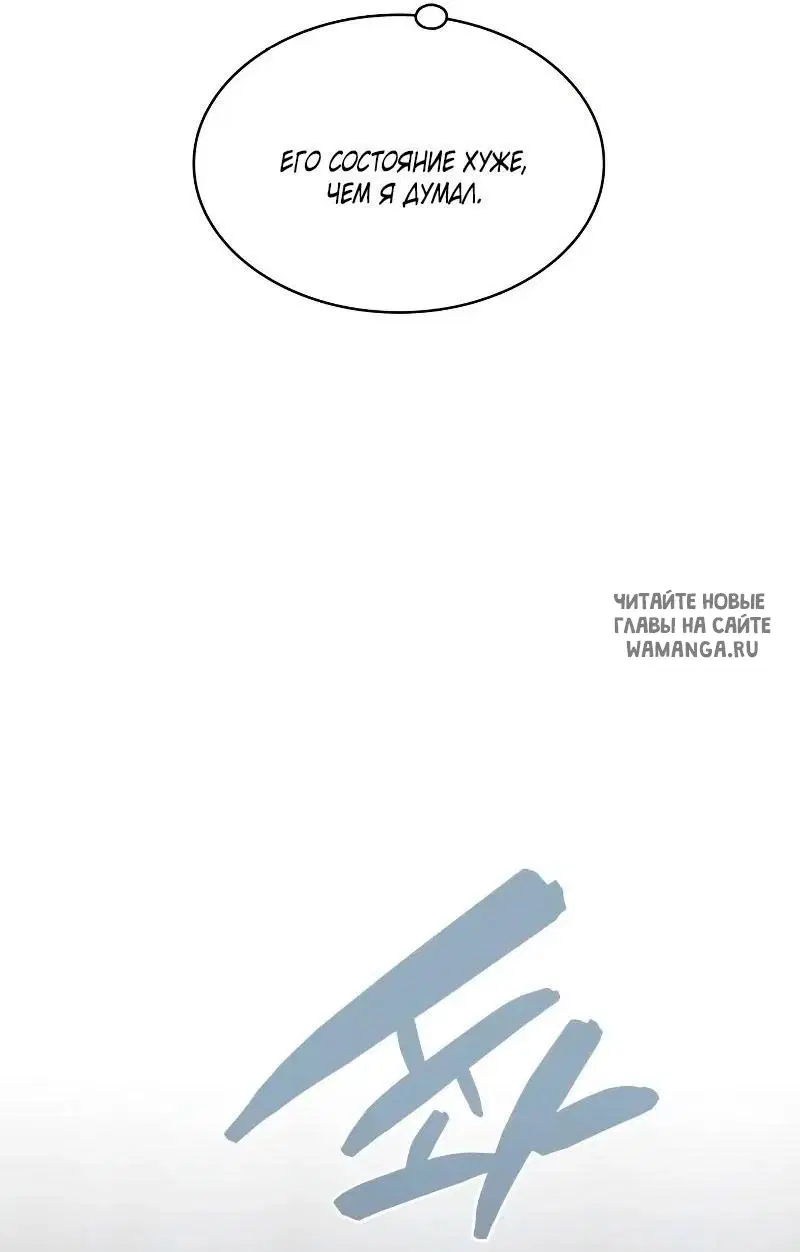 Page 58.000