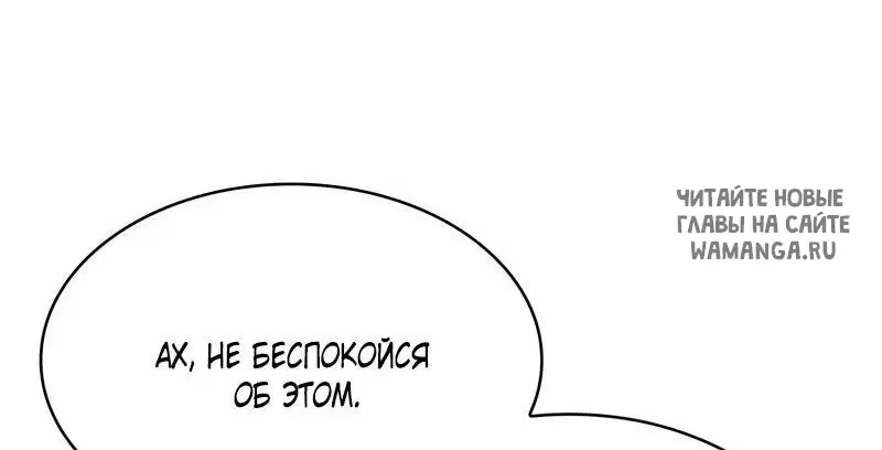 Page 58.000
