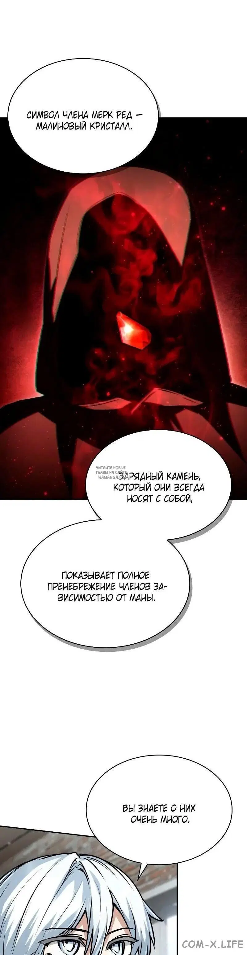 Page 58.000