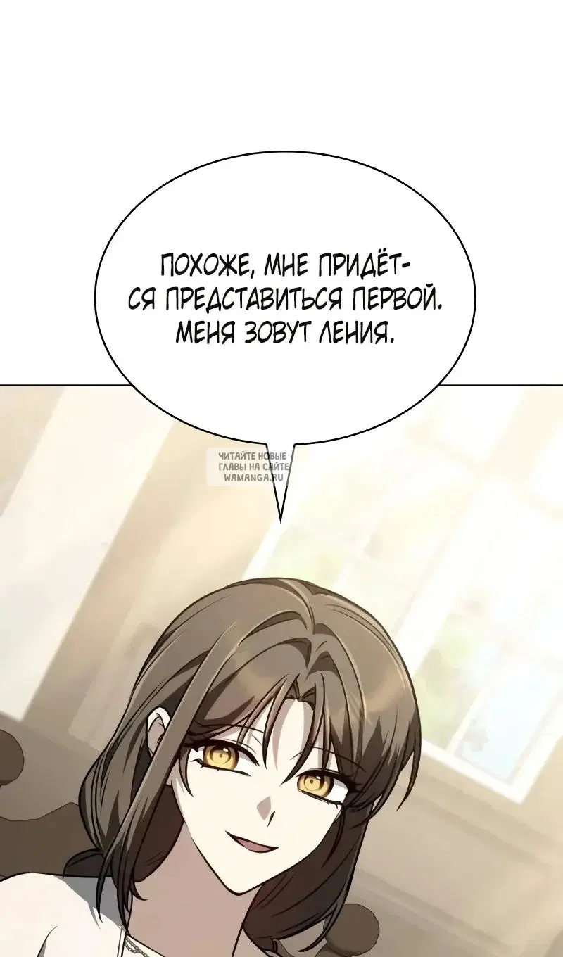 Page 58.000