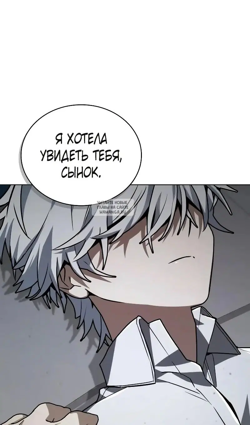 Page 58.000