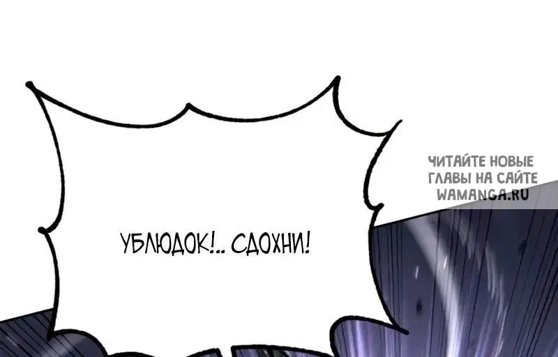 Page 59.000