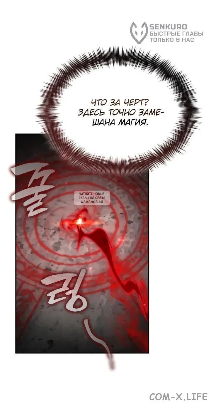 Page 59.000