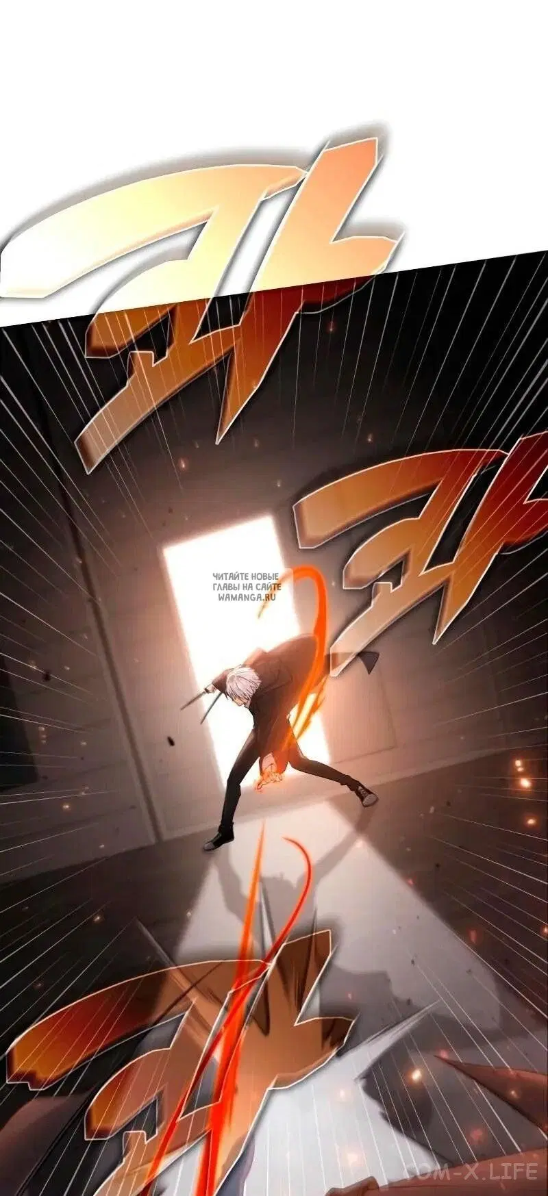 Page 59.000