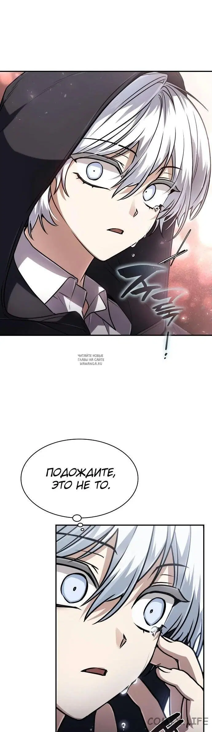 Page 59.000