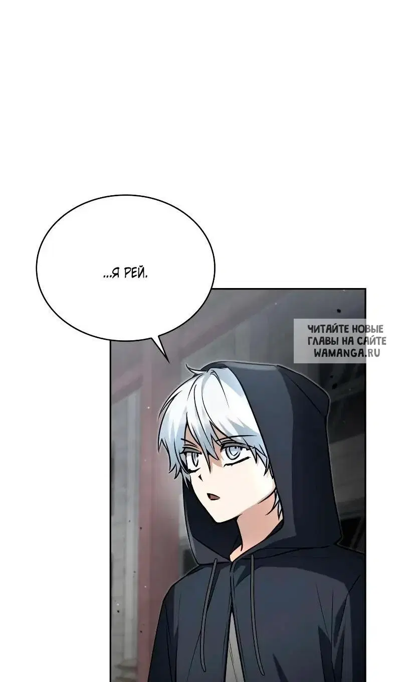 Page 59.000