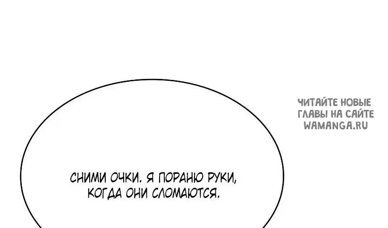 Page 59.000