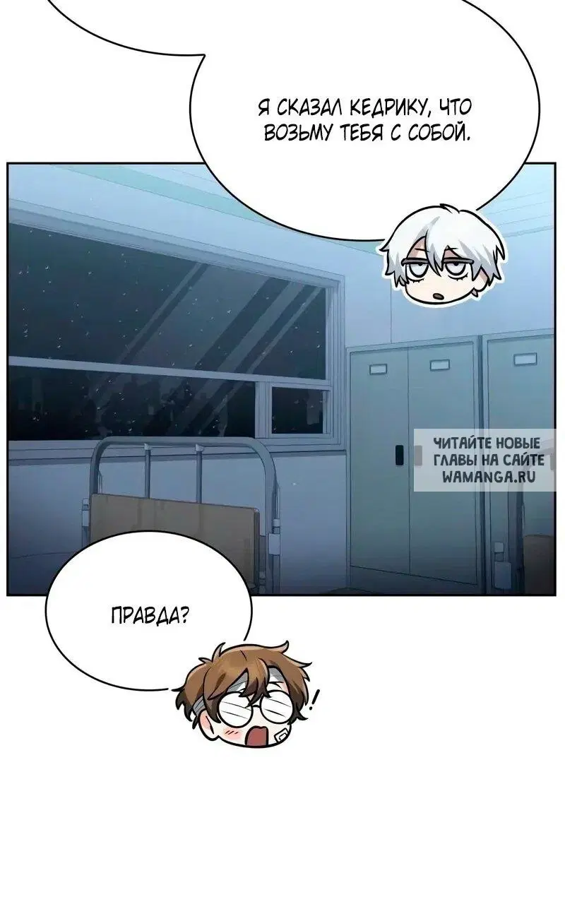 Page 59.000