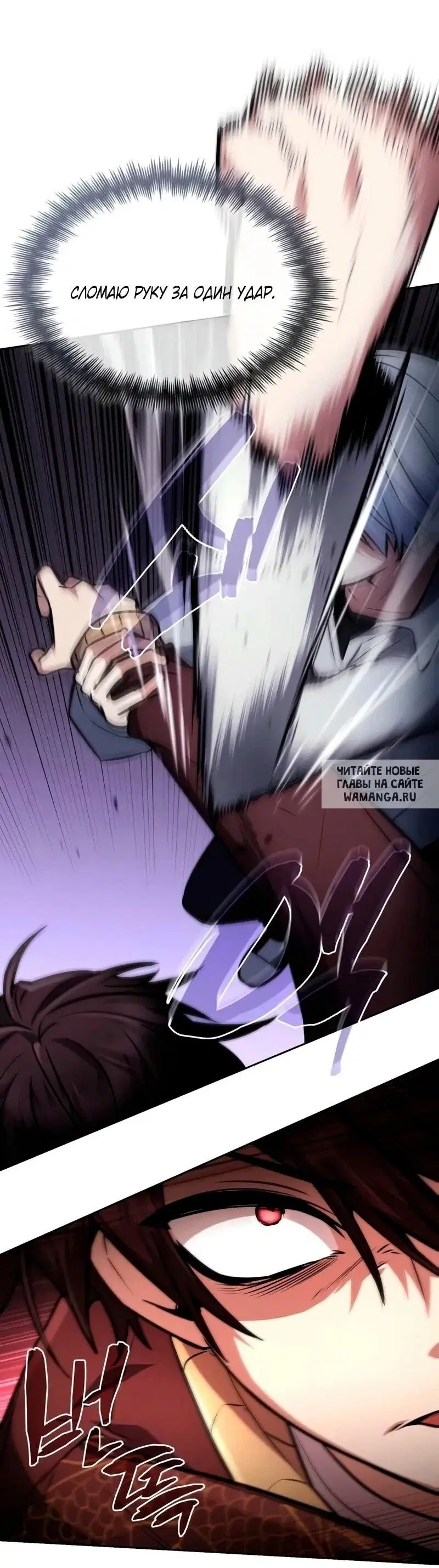 Page 59.000