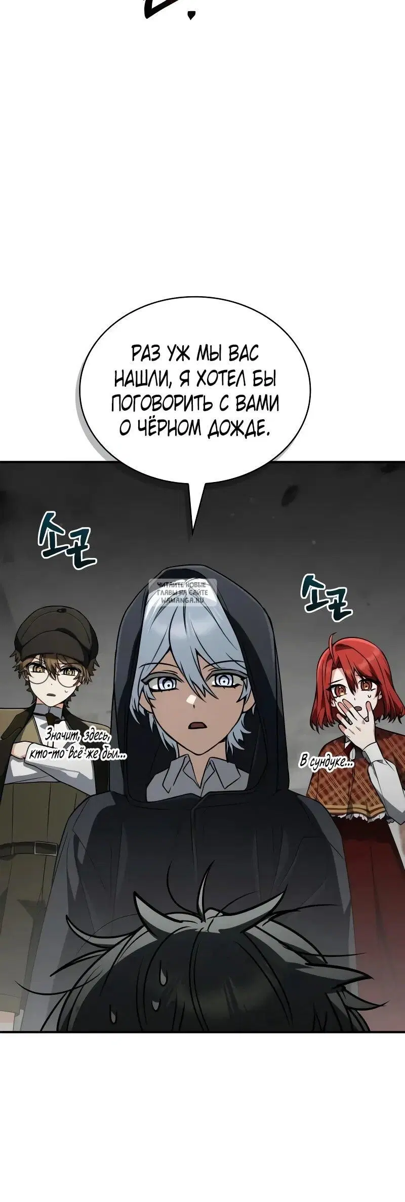 Page 59.000