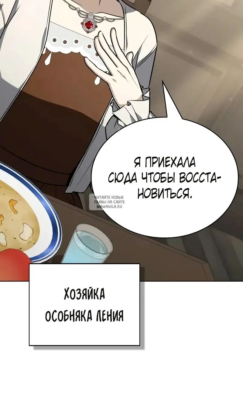 Page 59.000