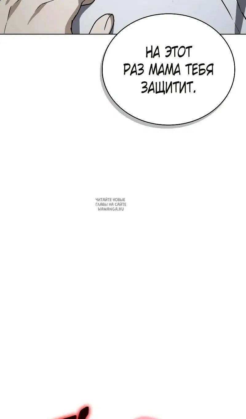 Page 59.000