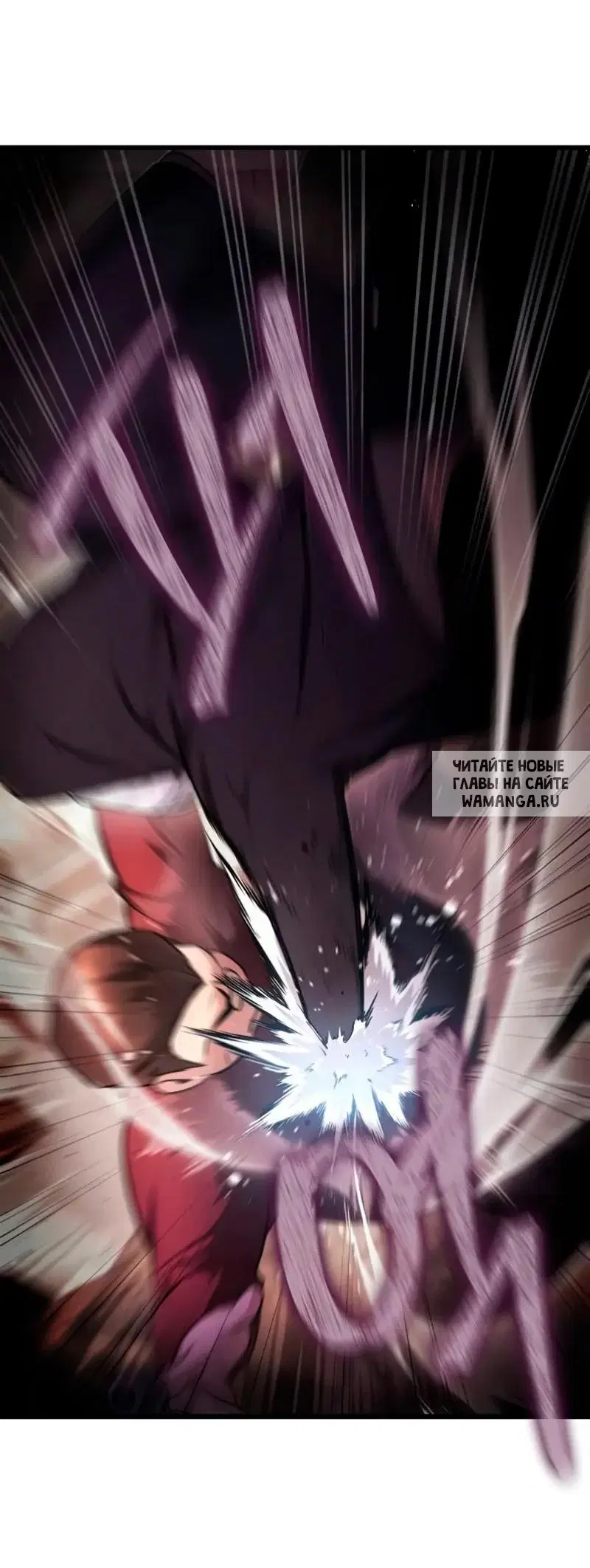 Page 50.000
