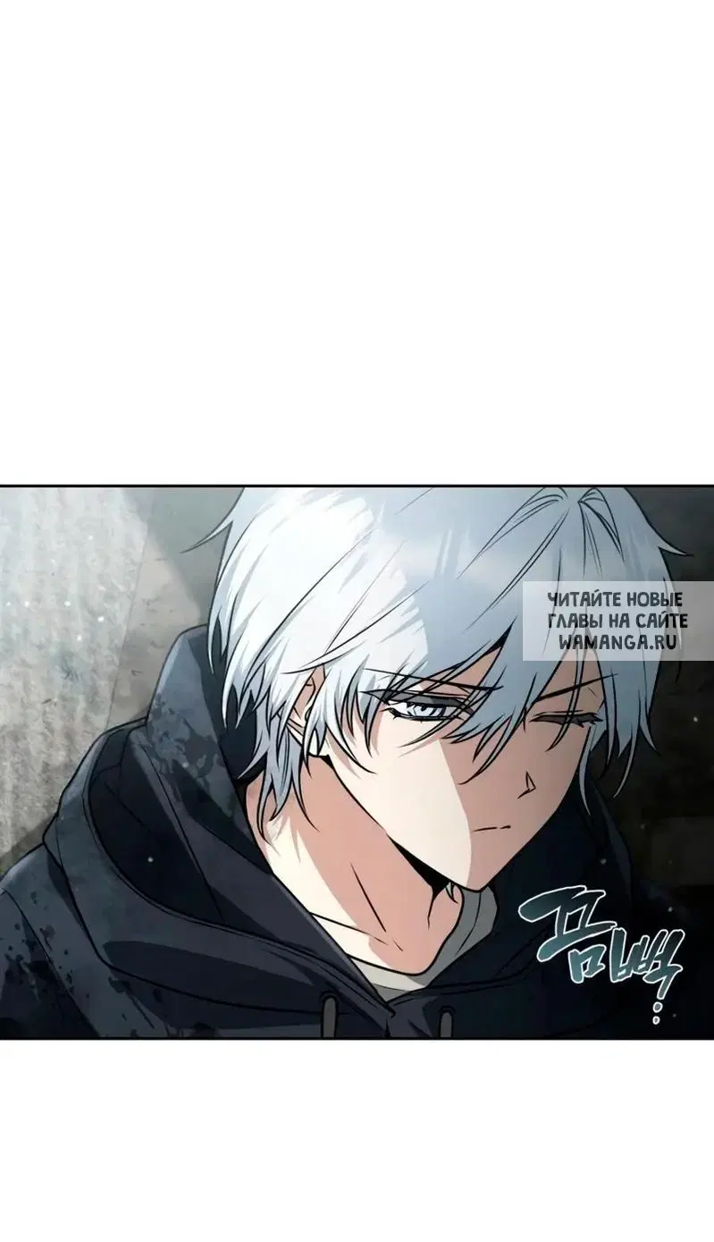 Page 50.000