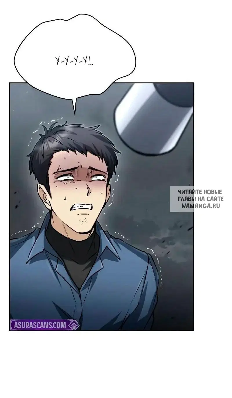 Page 50.000