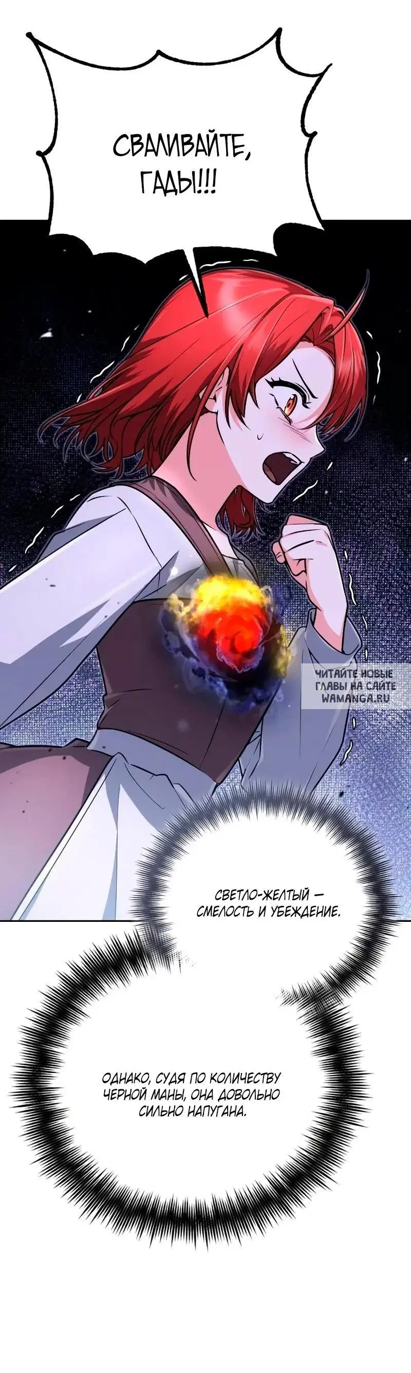 Page 50.000